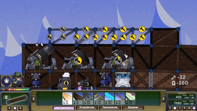 Forts #5 Низкий FPS смотреть онлайн