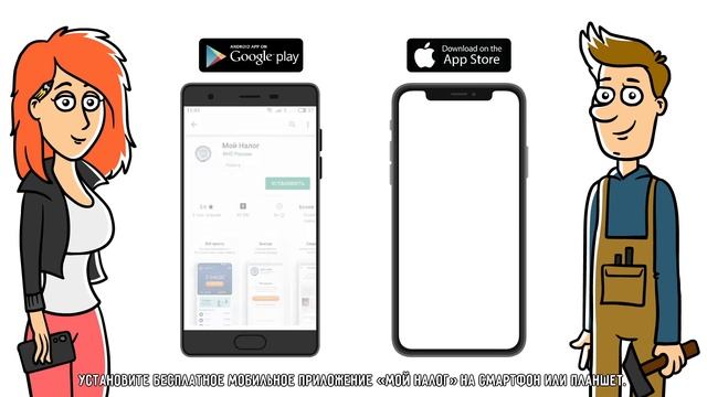 Технологический портал