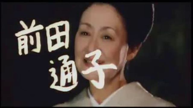 Jigoku смотреть онлайн