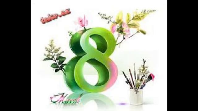 Не забудьте поздравить девочек с 8 марта:) смотреть онлайн