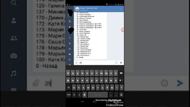 Как сделать Сигну в вк группе смотреть онлайн