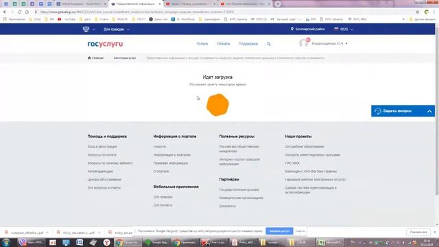 Учебник по Творческому Самовыражению