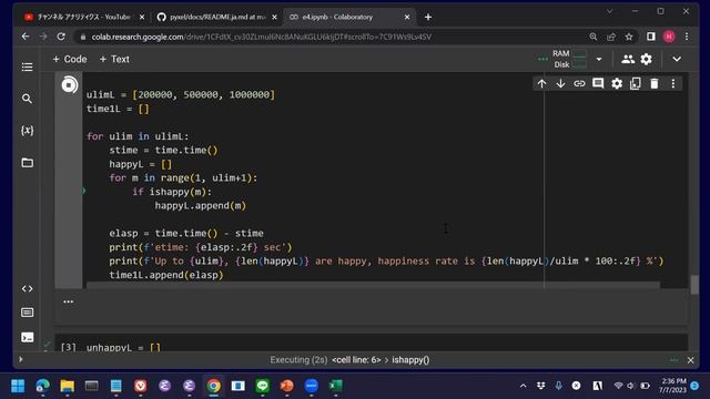 Kids Python Challenge, Lesson 41: Drawing time comparison graphs смотреть онлайн
