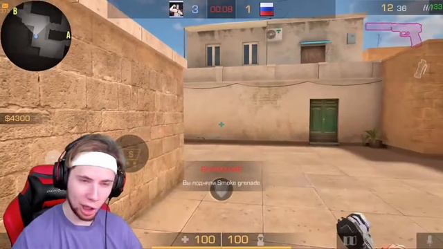 ТИКТАК ИГРАЕТ ДУЭЛЬ ПРОТИВ РАЗРАБОТЧИКА ** НОГАМИ ** / РАЗРАБОТЧИК ПОКЛЯЛСЯ МАМОЙ смотреть онлайн