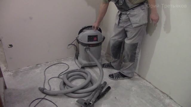 Пылесос Интерскол ПУ-32/1200 ,обзор, примеры работы, насадка для сверления стен. смотреть онлайн
