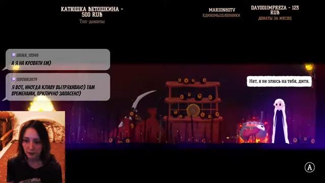 The Guise #2▷ ПРОСТО ЧУТКА ПОБЕГАЕМ... смотреть онлайн
