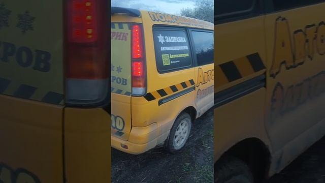 Грязевые ванны))) #буксировка #авто #техпомощь смотреть онлайн