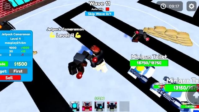 туалет товер дефенц 7 частина но я гуляю в найдмар тільки за вантуз менами смотреть онлайн