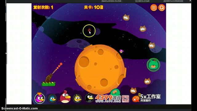 китайский Angry Bird Spase