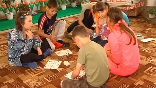 Мероприятия для молодёжи смотреть онлайн