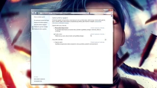 Zvýšení FPS ve hrách, výkonu PC, snížení teploty PC смотреть онлайн