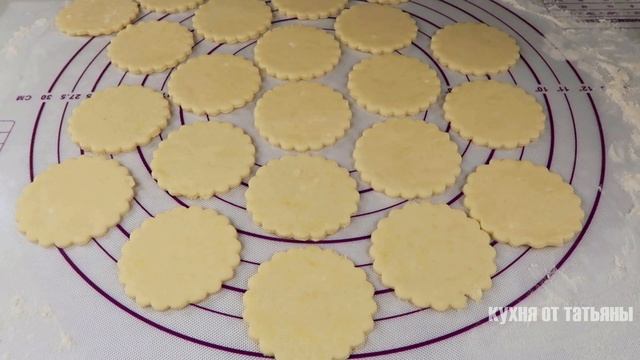 Простой рецепт печенья с корицей! С начинкой из сгущенки - и вкусно и красиво! смотреть онлайн