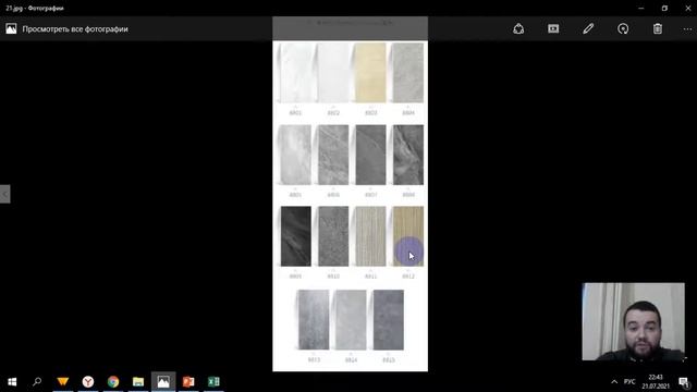 Кварцвиниловая плитка из Китая | Ламинат SPC | Кварцвинил от производителя оптом | B2B-China смотреть онлайн