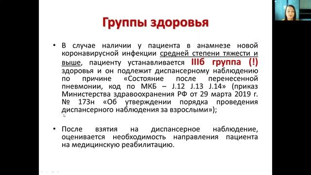 6.mp4 смотреть онлайн