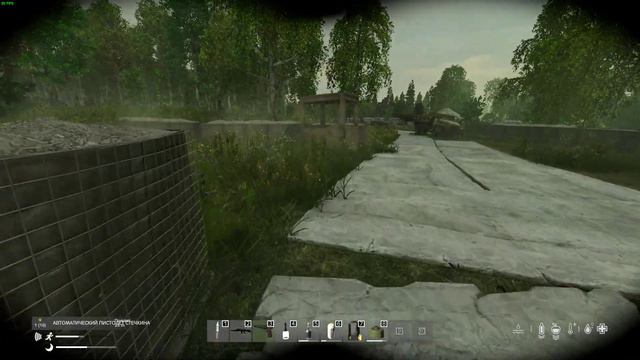 DayZ 2023 Поход на Тисы. Часть 1: "Что у нас в меню?" смотреть онлайн