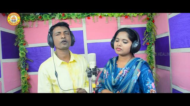 New Santali Jisu Song// Iswar Baba// Ram Chandra & Anita смотреть онлайн