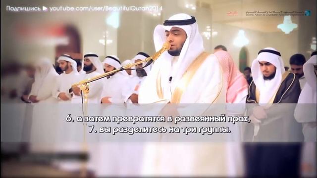 только послшуайте, как он прекрасно читает Коран! смотреть онлайн