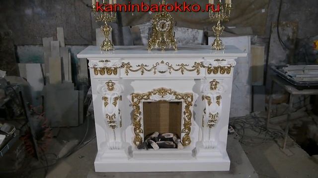 Портал камина Ампир Белый Мрамор смотреть онлайн