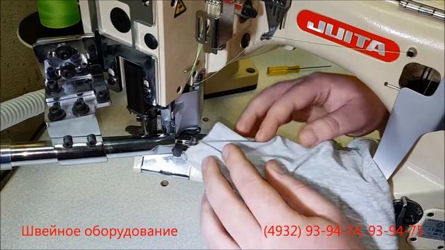 Промышленная швейная машина типа FlatLock JT62D смотреть онлайн
