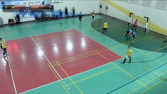 Высшая/Первая лига МФК МК - Алмаз 1 ТАЙМ смотреть онлайн