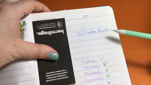 Новая ВИТРИНА УКРАШЕНИЙ вконтакте ♕ Очередь на переделку ♕ группа Алиэспресс ♕ смотреть онлайн