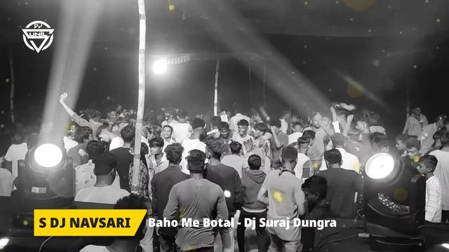 Baho Mein Botal | बाहों में बोतल | Jhoom Jhoom | Dholki Mix | Dj Suraj Dungra | S Dj Navsari смотреть онлайн