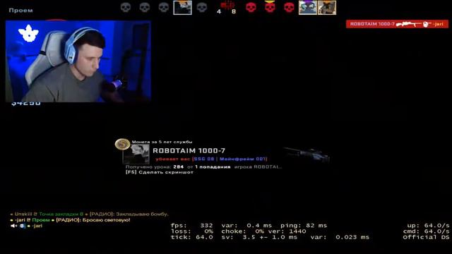 🔻CS:GO 🔻Как апнуть глобала??🔻 залетай на стрим смотреть онлайн