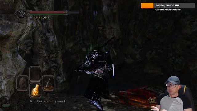 Темная Бездна: Dark Souls 2: Scholar of the First Sin — Часть 10 смотреть онлайн