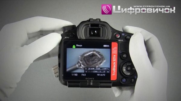 Видеообзор Sony SLT-A57