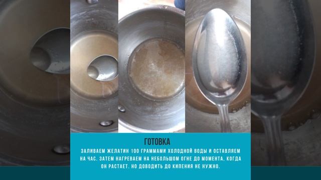 Желе из йогурта. Самый простой рецепт смотреть онлайн