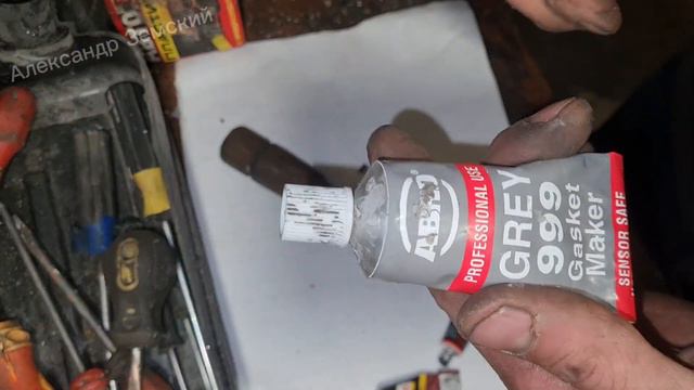 Забавные истории