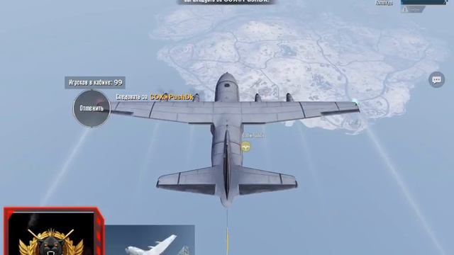 Подготовка полным ходом !!!! Crew challenge ребят заходим поддерживаем команду COX TEAM смотреть онлайн