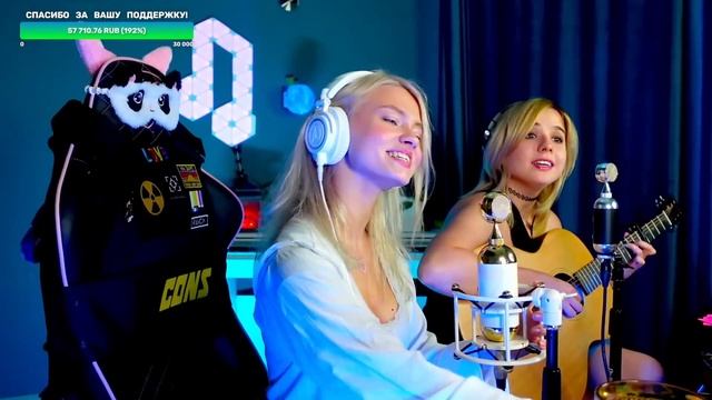 Саша Капустина Анна Леоненко - Колыбельная медведицы смотреть онлайн