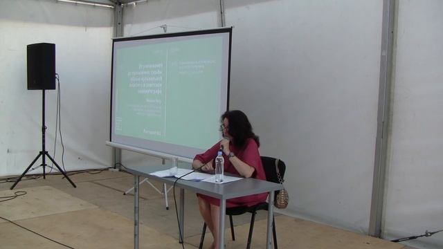 Марина Раку. Лекция «Судьбы образа музыкальной классики в советском кино» смотреть онлайн