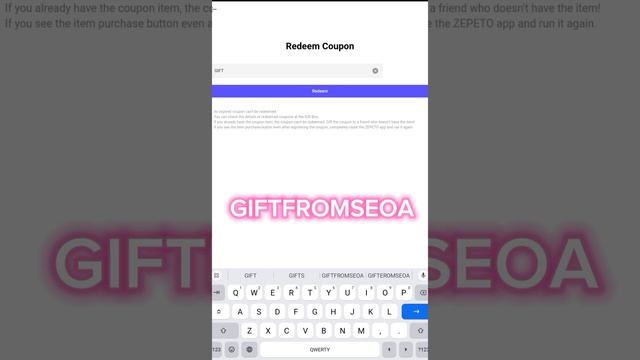 ТУТОРИАЛ НА БЕСПЛАТНЫЙ ПРЕДМЕТ #зепето #zepeto #zepetoofficial #zepetoworld #роблокс #roblox #мм2 смотреть онлайн