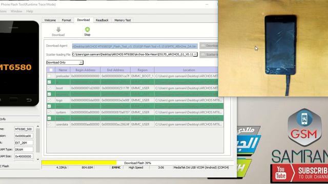 FLASH ARCHOS 50E NEON MT6580 فلاش جهاز أرشوس смотреть онлайн