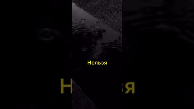 отправь тому кому хотел(а) бы