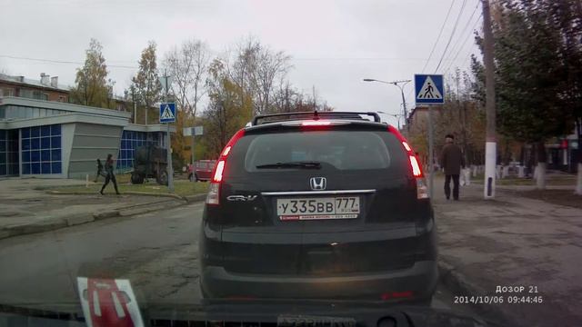 Трактор пешиходный переход смотреть онлайн