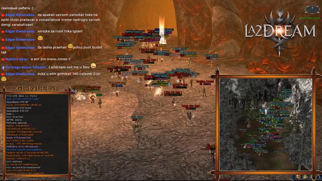 🔥 | Frintezza, Ant Queen, Valakas - Best Interlude Craft-PvP x50 | 🔥 - La2Dream.com 🔴 смотреть онлайн