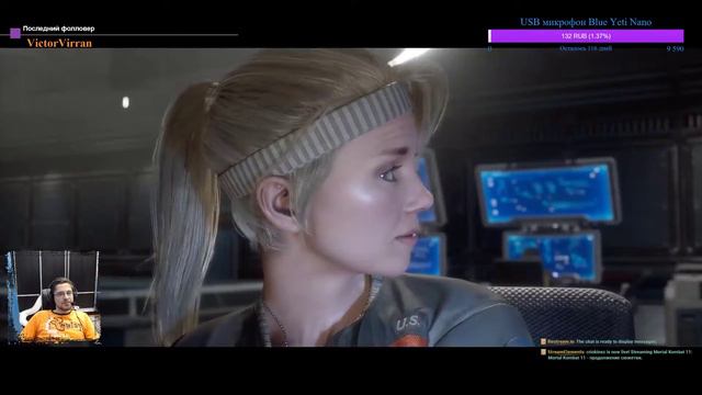 Mortal Kombat 11 #2 смотреть онлайн