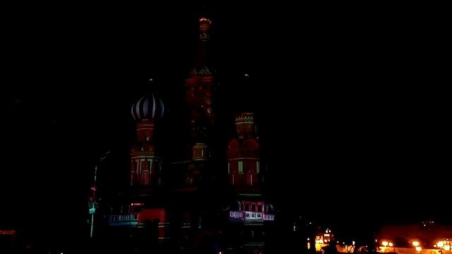 3D projection at St. Basil's Cathedral (Moscow Russia 2015) смотреть онлайн