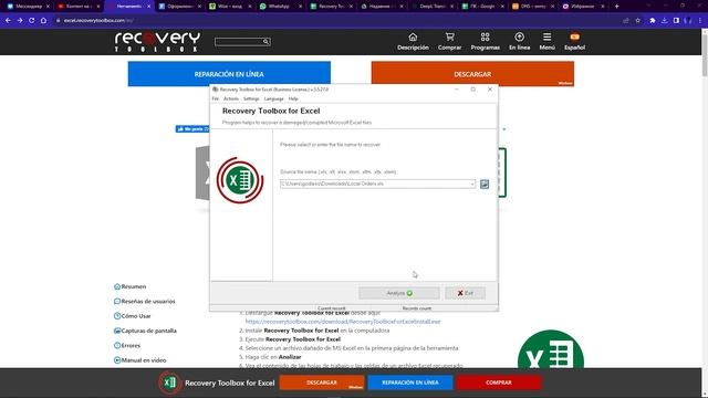 Recovery Toolbox for Excel - Cómo funciona смотреть онлайн