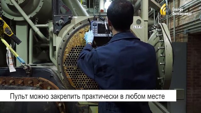 NORTEC 600D вихретоковый дефектоскоп для испытания трубопроводов, контроля теплообменников и ОВКВ смотреть онлайн