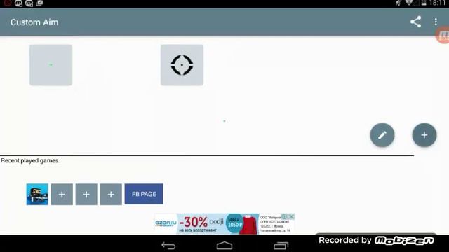 Как сделать крутые прицелы в БС! смотреть онлайн