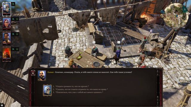 Divinity - Original Sin 2 - прохождение [004] - русские субтитры смотреть онлайн