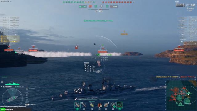 Розыгрыш, верфь, сертификаты | Мир кораблей смотреть онлайн