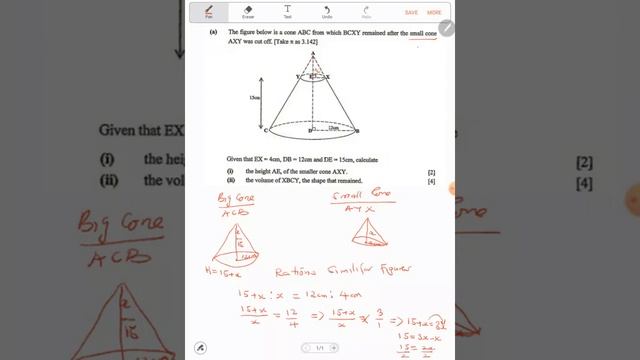 finding volume of frustumm| full topic | exam questions| mensuration! смотреть онлайн