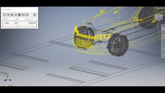 Компьютерное моделирование работы подвески в Autodesk Inventor на примере автомобиля Project 1