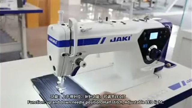 Jaki H1 Direct drive lockstitch смотреть онлайн