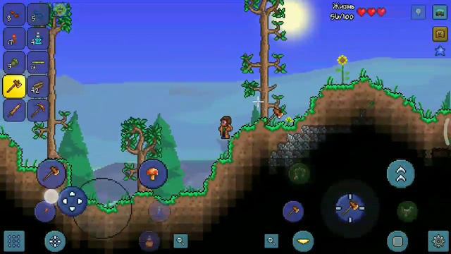 Прохождение Terraria 1.3 (1 часть) строю дом, добывайю ресурсы! смотреть онлайн